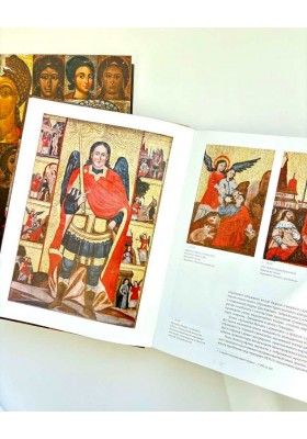 Архангел Михаїл з діяннями